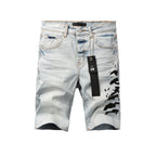 Purple Brand Denim Shorts 5048