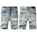 Amiri Fashion Denim Shorts 6010