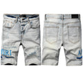 Amiri Fashion Denim Shorts 6012