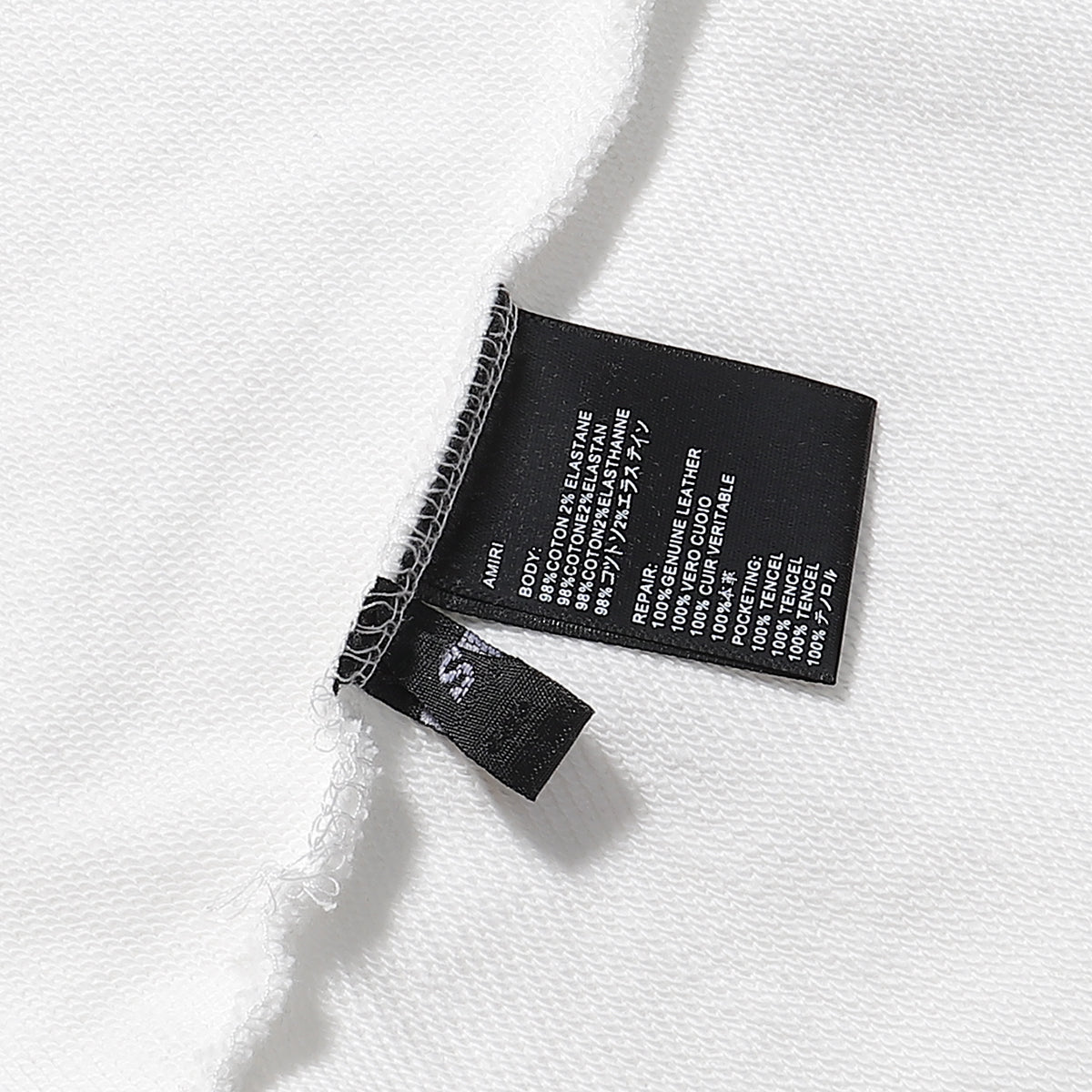 Amiri Fashion Hoodie