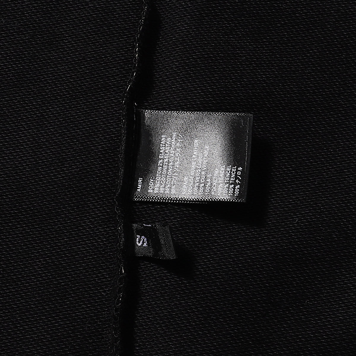 Amiri Fashion Hoodie